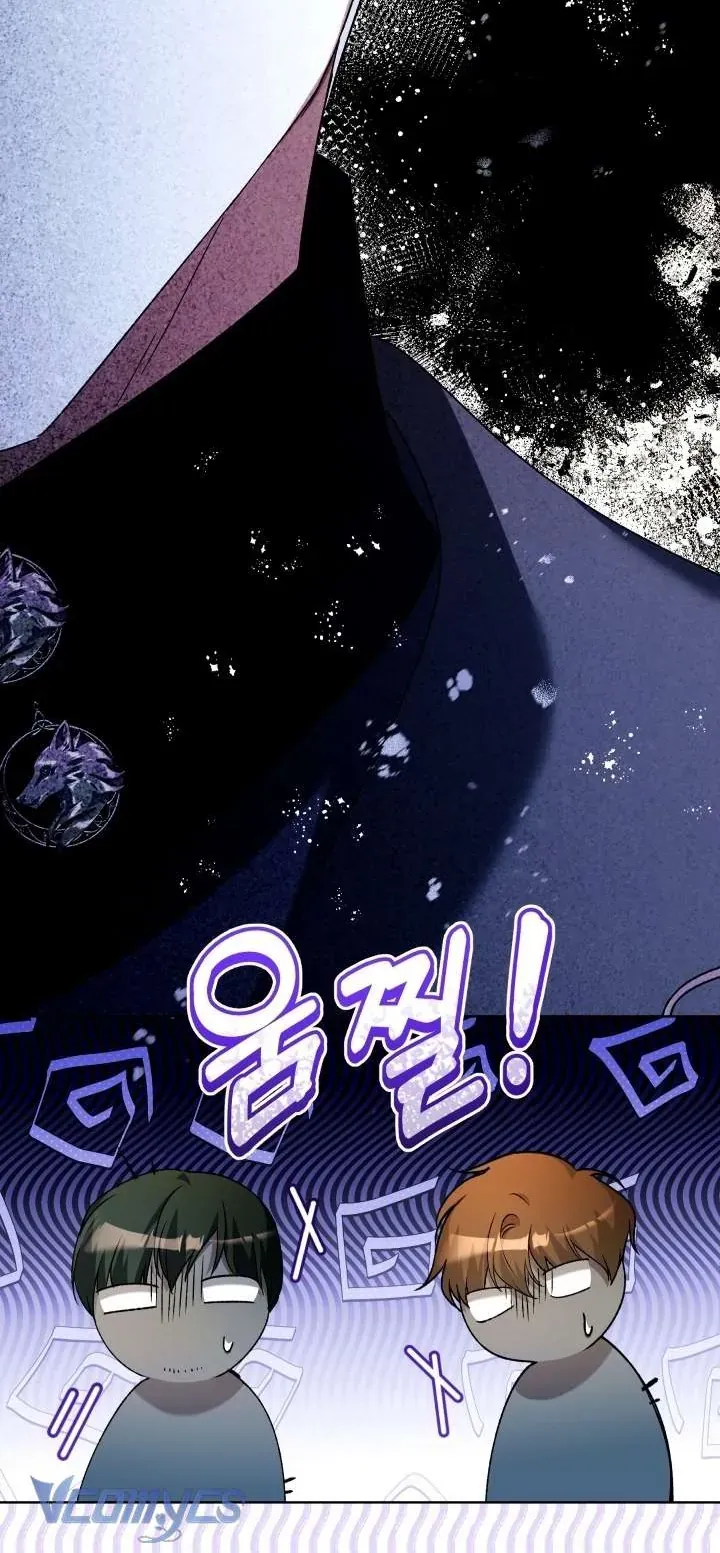 Đứa Trẻ Nuôi Dưỡng Ác Ma - Chương 26 - Trang 16