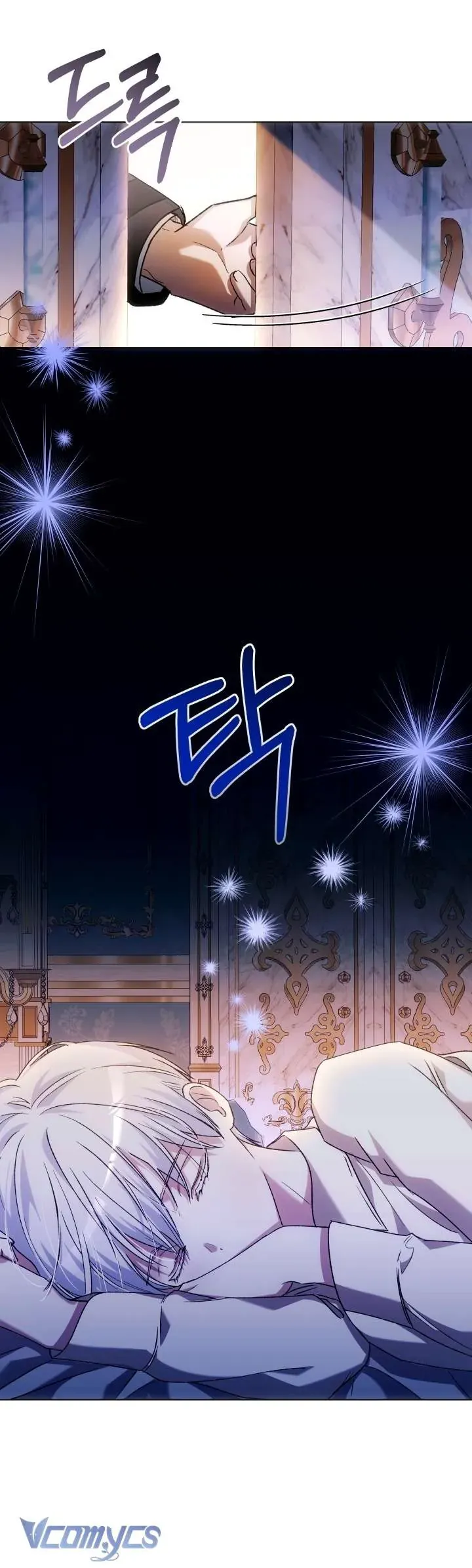 Đứa Trẻ Nuôi Dưỡng Ác Ma - Chương 26 - Trang 46