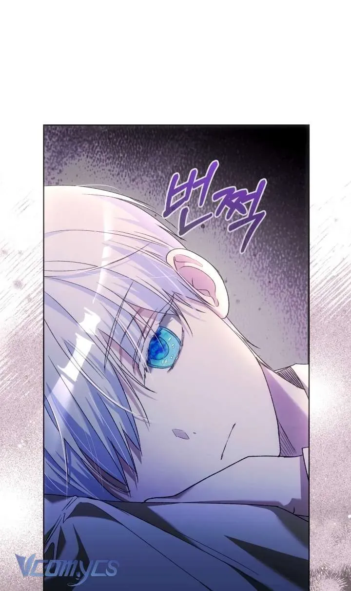 Đứa Trẻ Nuôi Dưỡng Ác Ma - Chương 26 - Trang 47