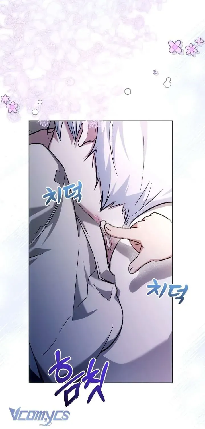 Đứa Trẻ Nuôi Dưỡng Ác Ma - Chương 26 - Trang 58