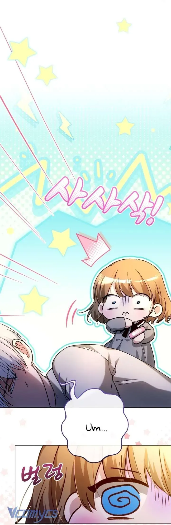 Đứa Trẻ Nuôi Dưỡng Ác Ma - Chương 26 - Trang 59