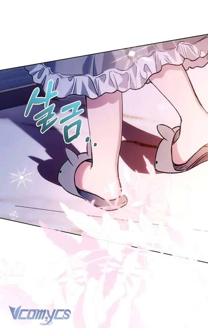 Đứa Trẻ Nuôi Dưỡng Ác Ma - Chương 26 - Trang 62