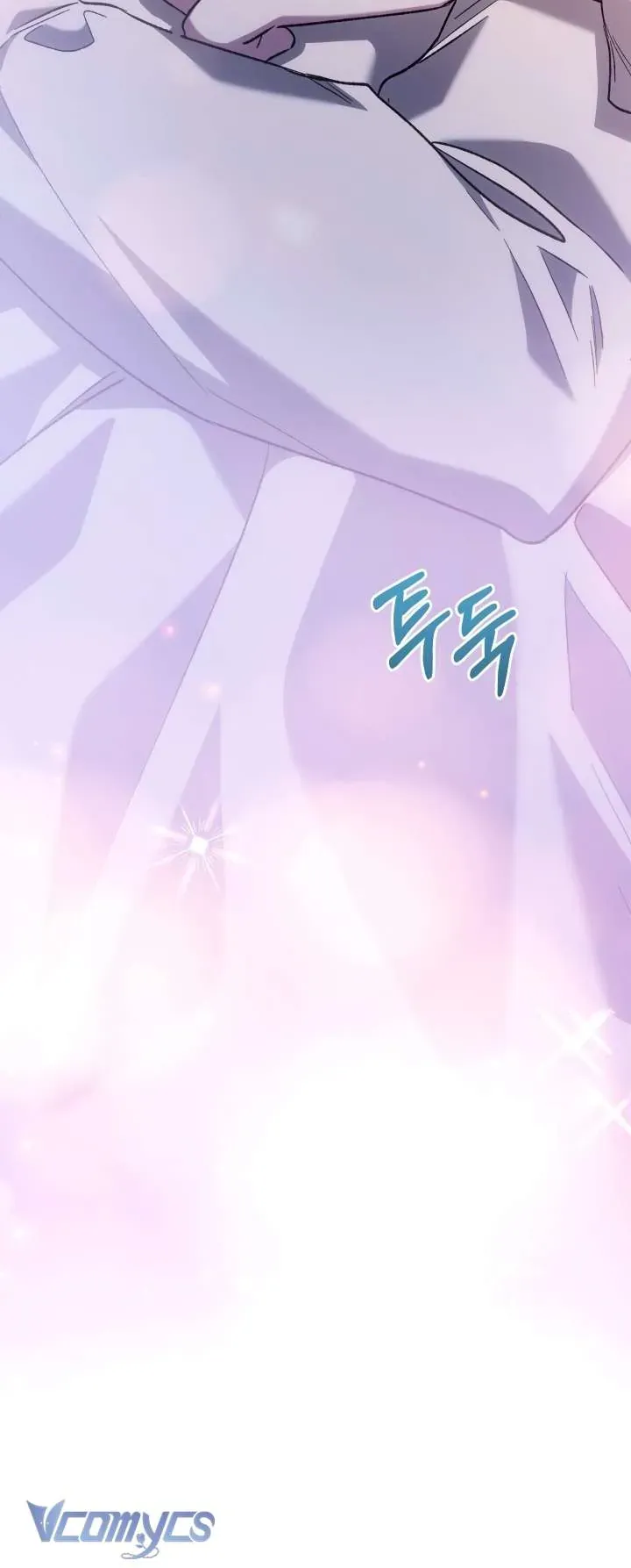 Đứa Trẻ Nuôi Dưỡng Ác Ma - Chương 26 - Trang 67