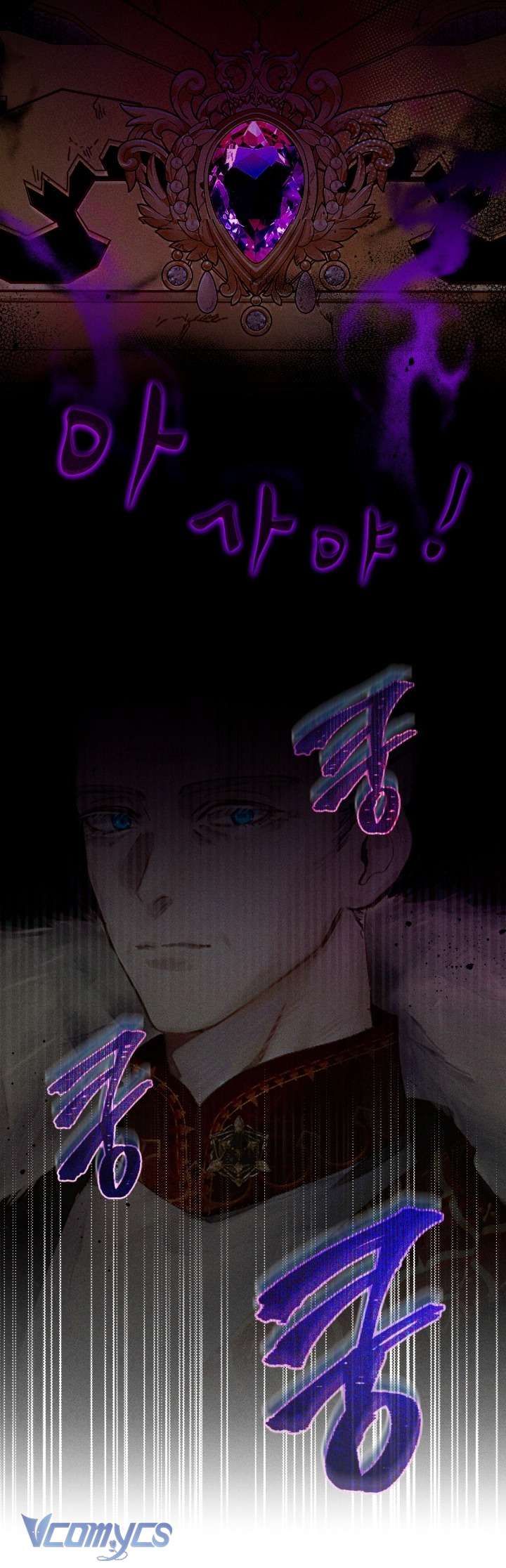 Đứa Trẻ Nuôi Dưỡng Ác Ma - Chương 29 - Trang 7