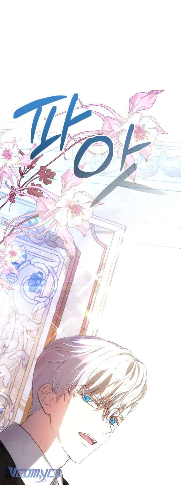 Đứa Trẻ Nuôi Dưỡng Ác Ma - Chương 3 - Trang 105