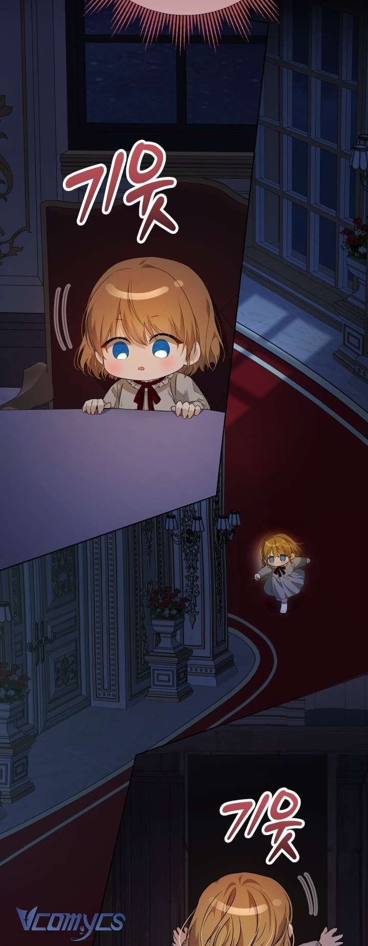 Đứa Trẻ Nuôi Dưỡng Ác Ma - Chương 3 - Trang 12