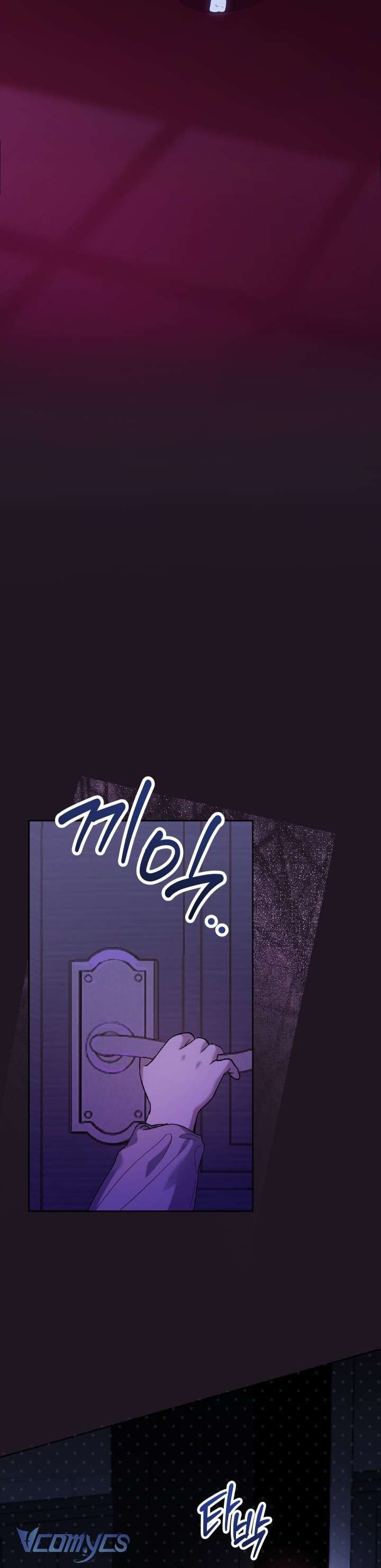 Đứa Trẻ Nuôi Dưỡng Ác Ma - Chương 3 - Trang 15