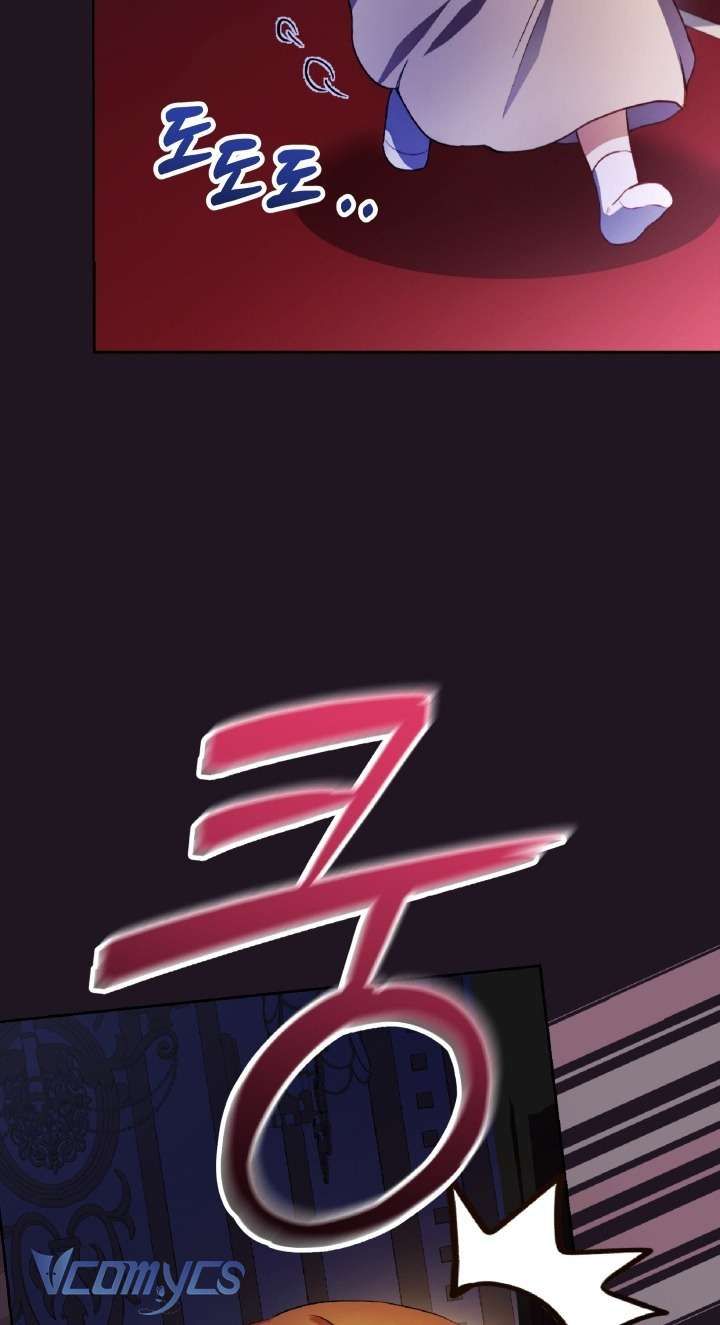 Đứa Trẻ Nuôi Dưỡng Ác Ma - Chương 3 - Trang 18