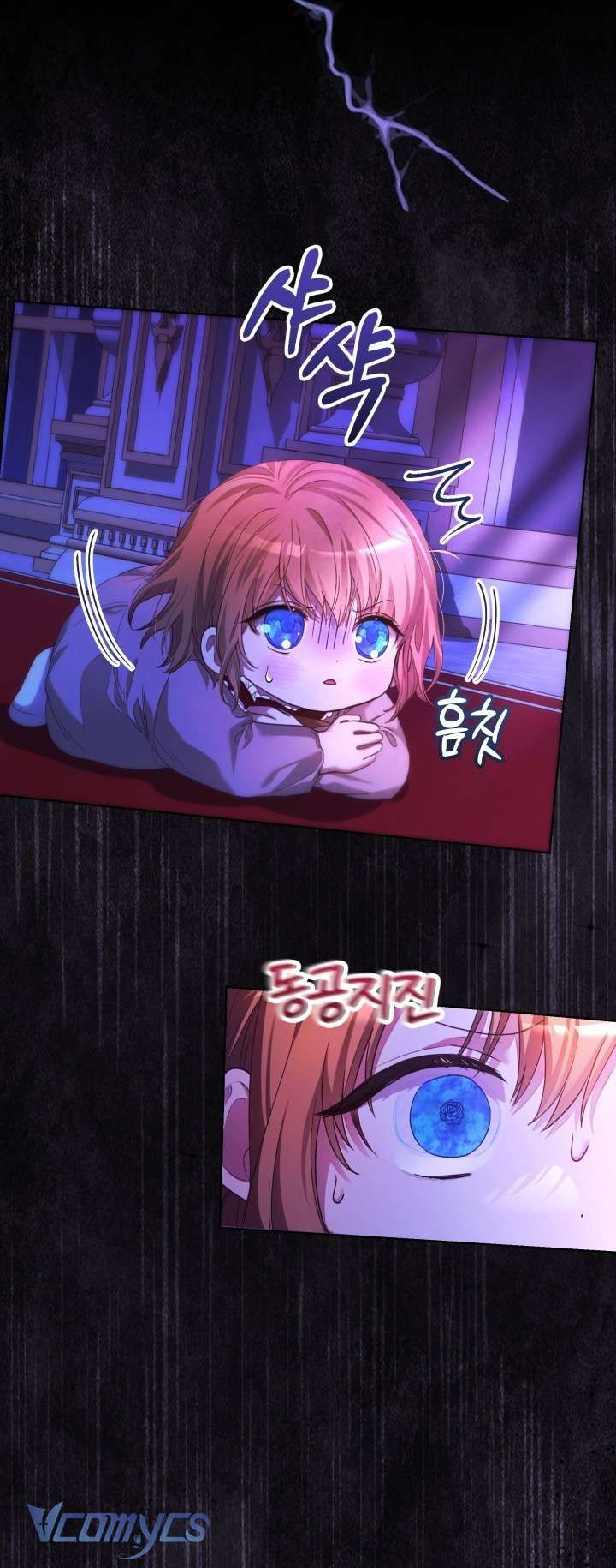 Đứa Trẻ Nuôi Dưỡng Ác Ma - Chương 3 - Trang 27