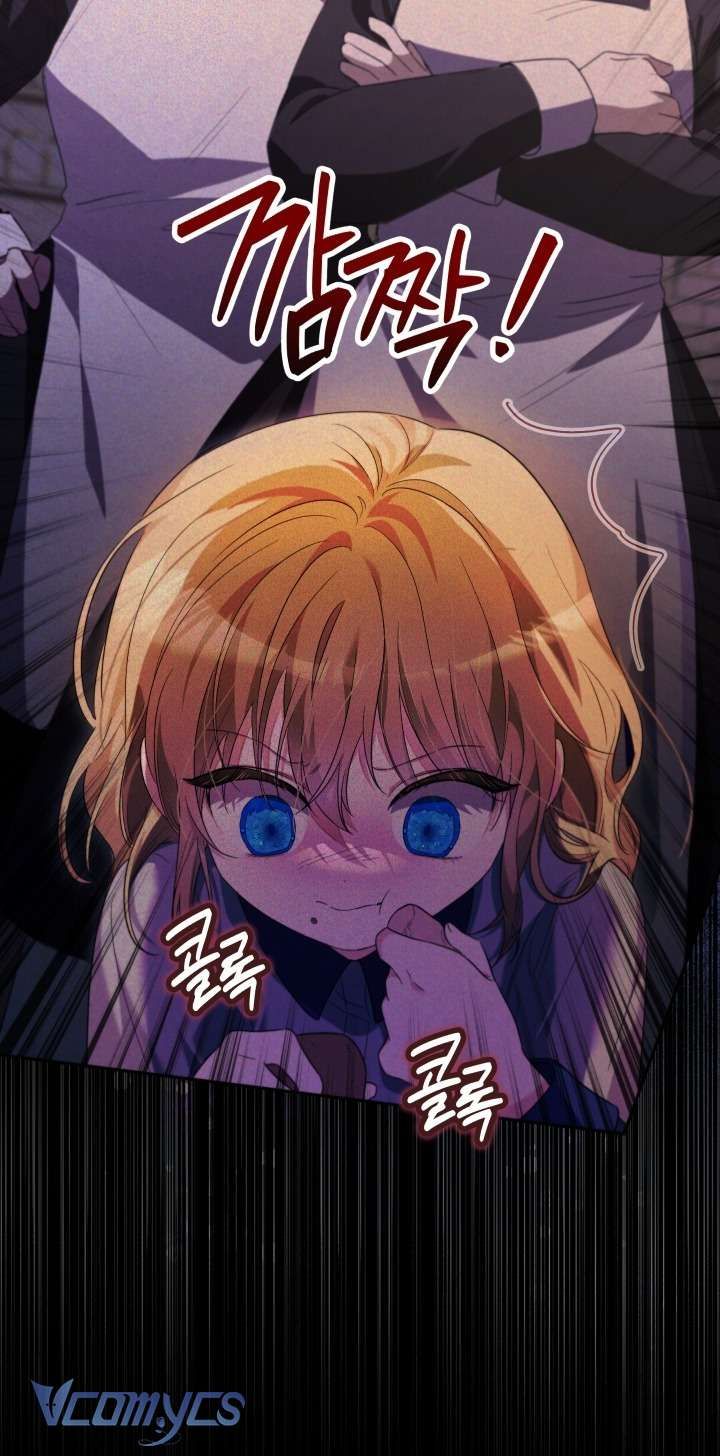 Đứa Trẻ Nuôi Dưỡng Ác Ma - Chương 3 - Trang 6