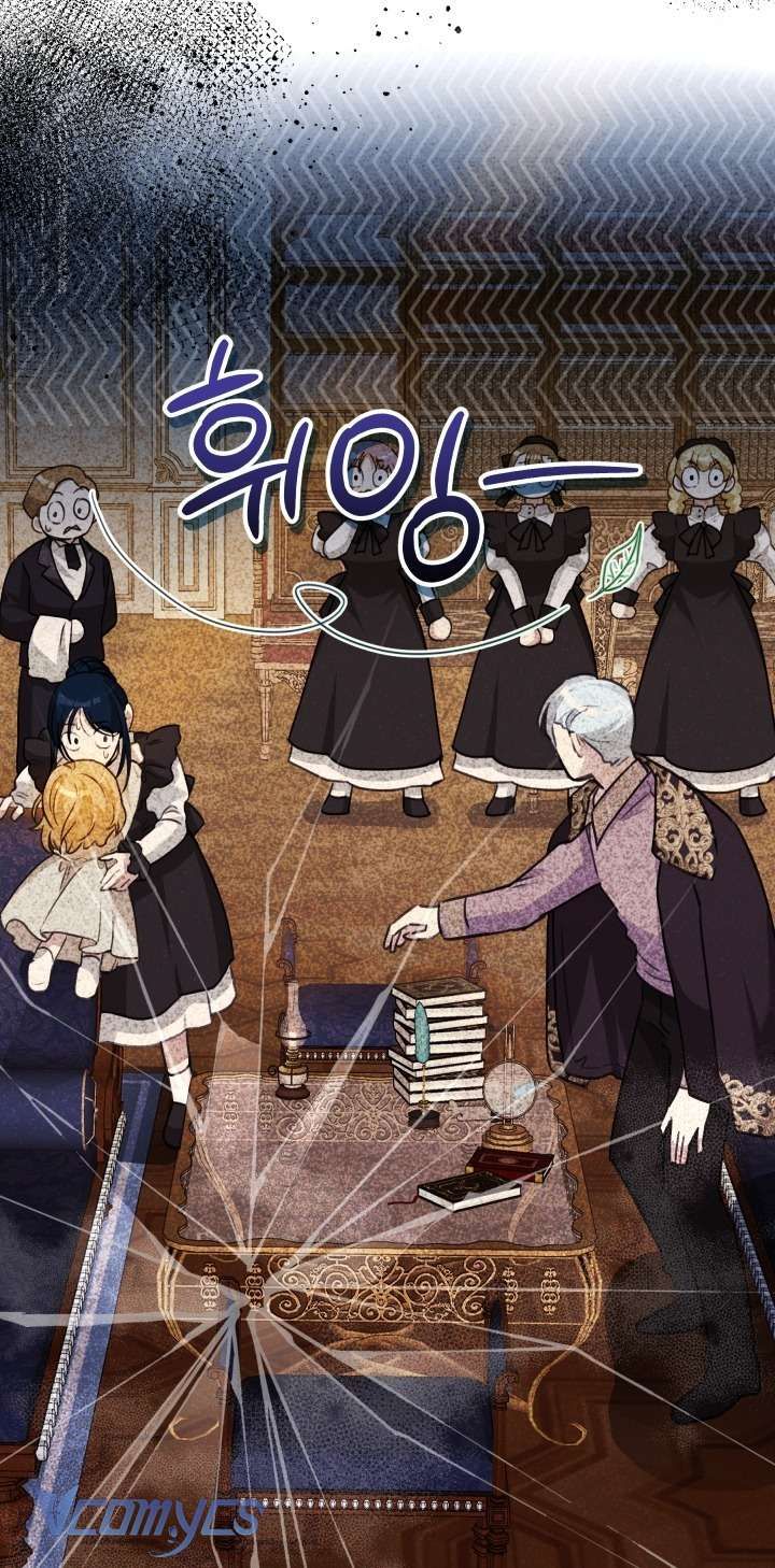 Đứa Trẻ Nuôi Dưỡng Ác Ma - Chương 3 - Trang 64