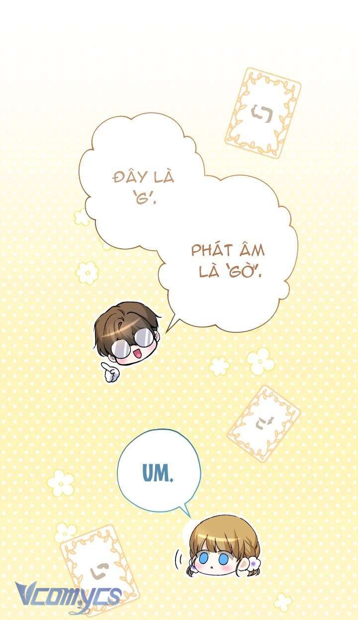 Đứa Trẻ Nuôi Dưỡng Ác Ma - Chương 30 - Trang 12