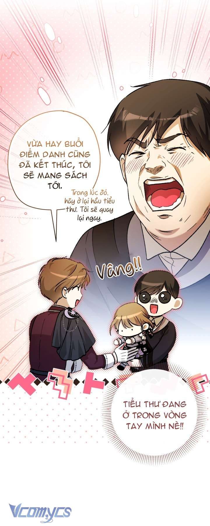 Đứa Trẻ Nuôi Dưỡng Ác Ma - Chương 31 - Trang 17