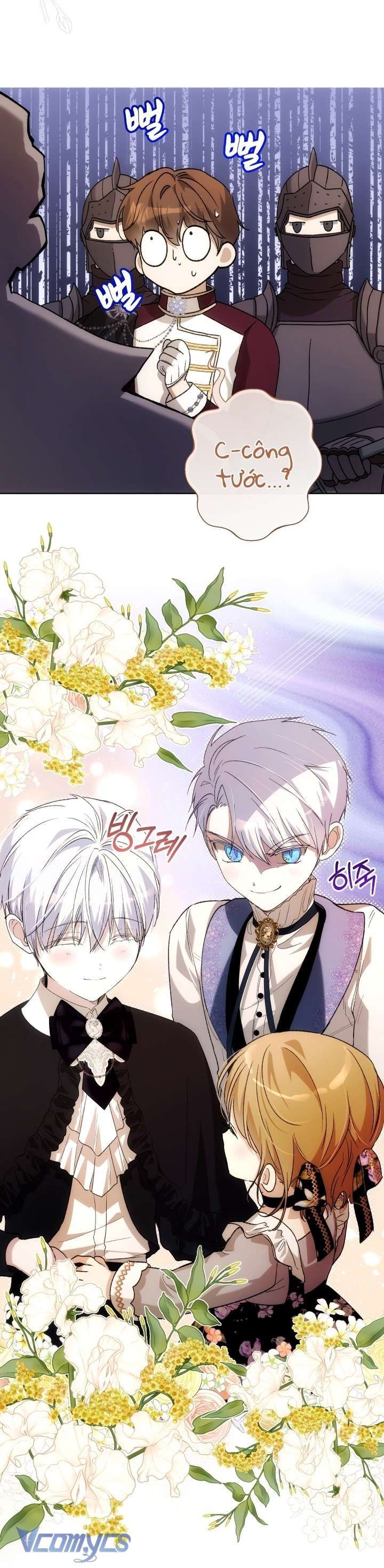 Đứa Trẻ Nuôi Dưỡng Ác Ma - Chương 32 - Trang 66