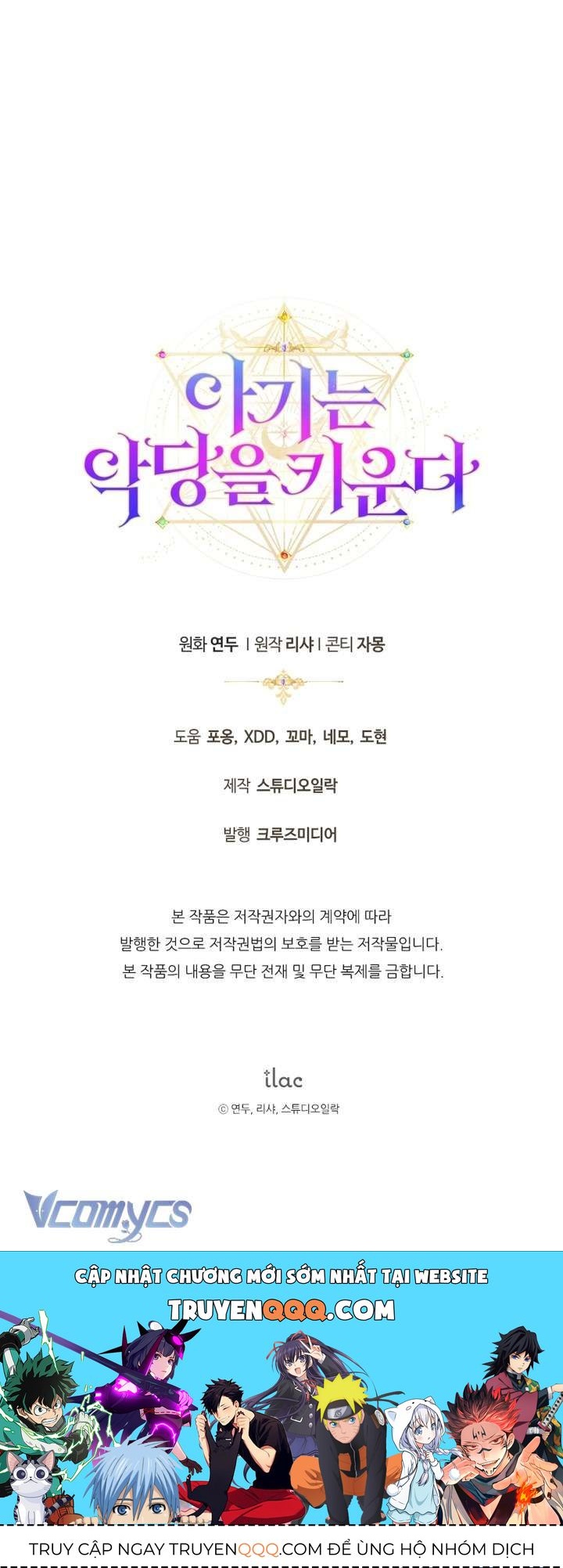 Đứa Trẻ Nuôi Dưỡng Ác Ma - Chương 32 - Trang 70