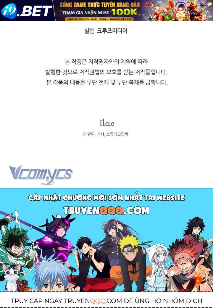 Đứa Trẻ Nuôi Dưỡng Ác Ma - Chương 33 - Trang 121