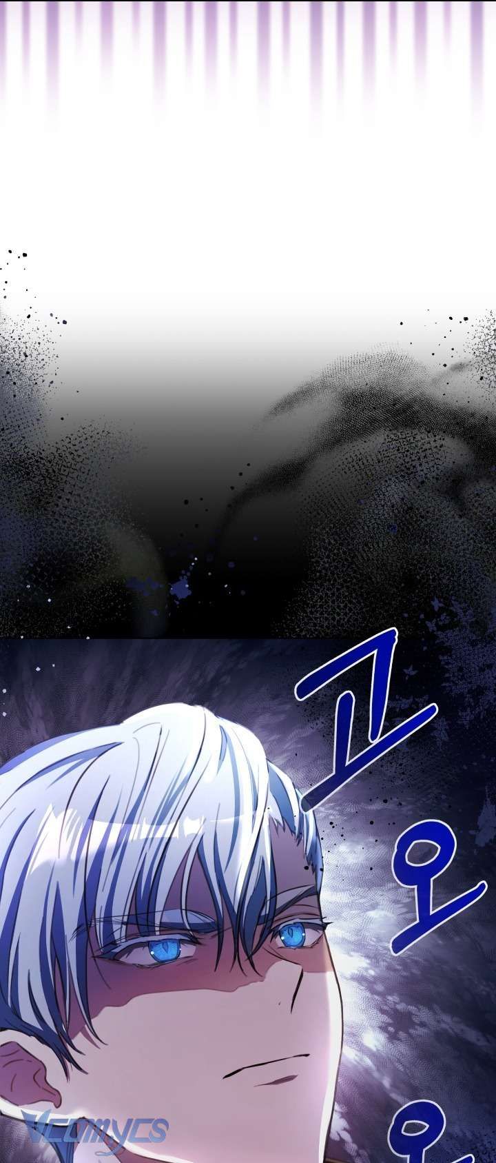 Đứa Trẻ Nuôi Dưỡng Ác Ma - Chương 6 - Trang 45