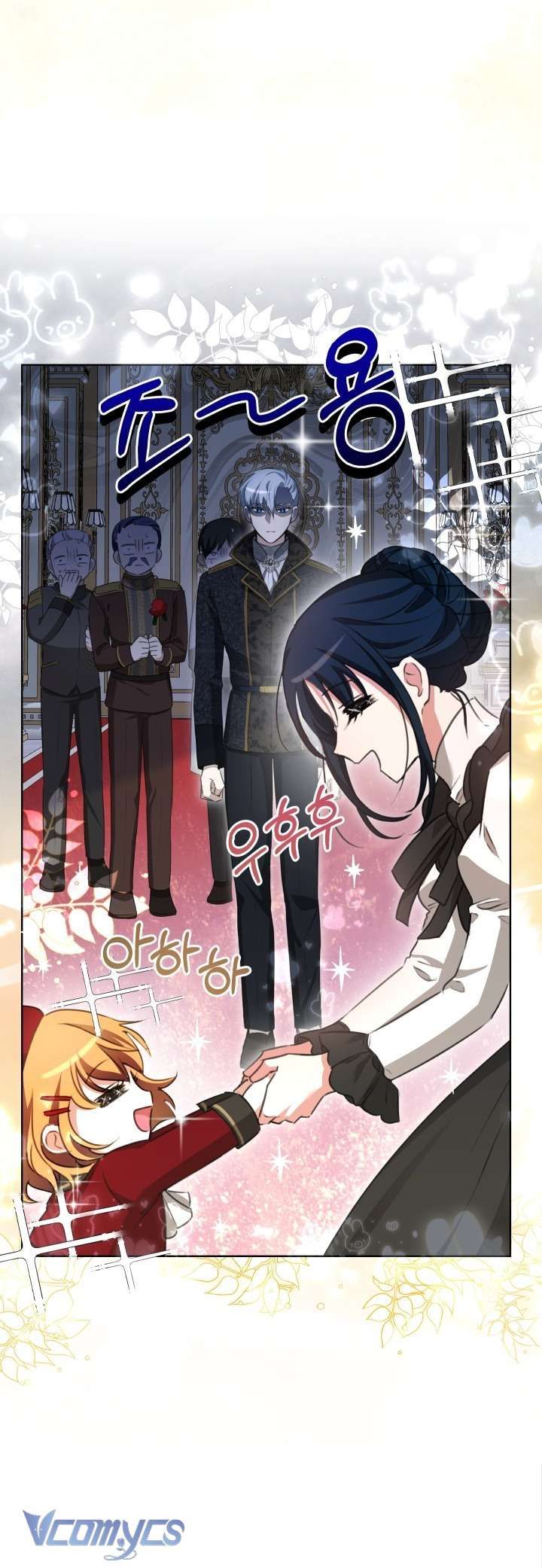 Đứa Trẻ Nuôi Dưỡng Ác Ma - Chương 6 - Trang 56