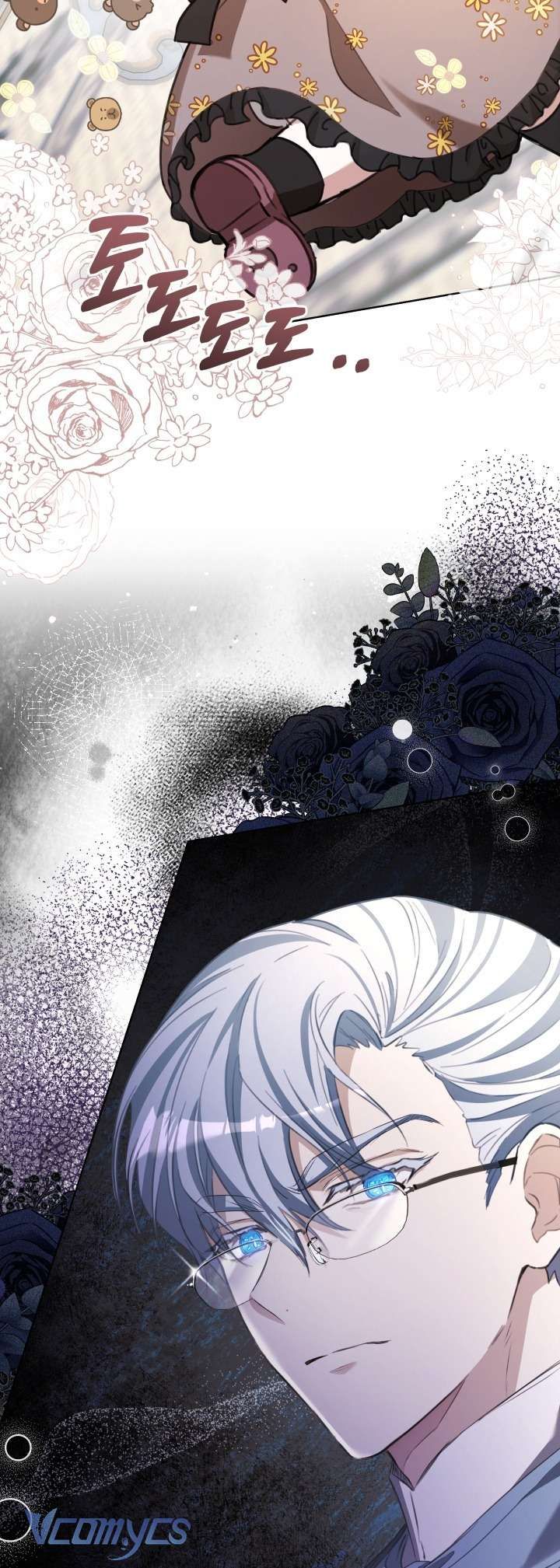 Đứa Trẻ Nuôi Dưỡng Ác Ma - Chương 6 - Trang 88