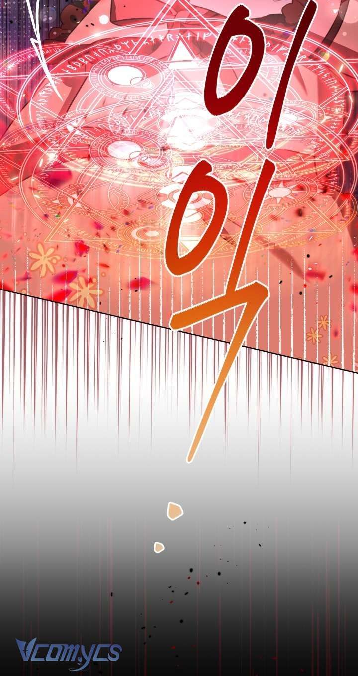 Đứa Trẻ Nuôi Dưỡng Ác Ma - Chương 7 - Trang 20