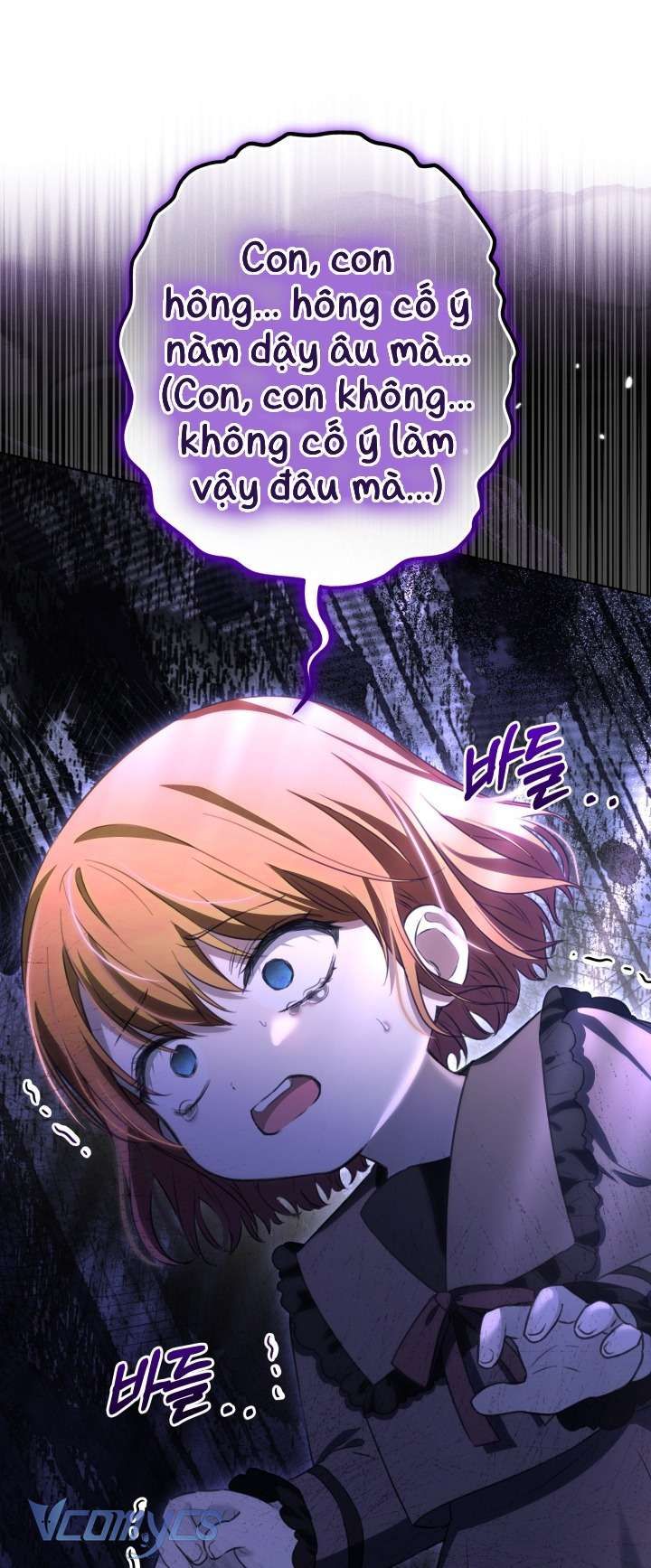 Đứa Trẻ Nuôi Dưỡng Ác Ma - Chương 7 - Trang 42