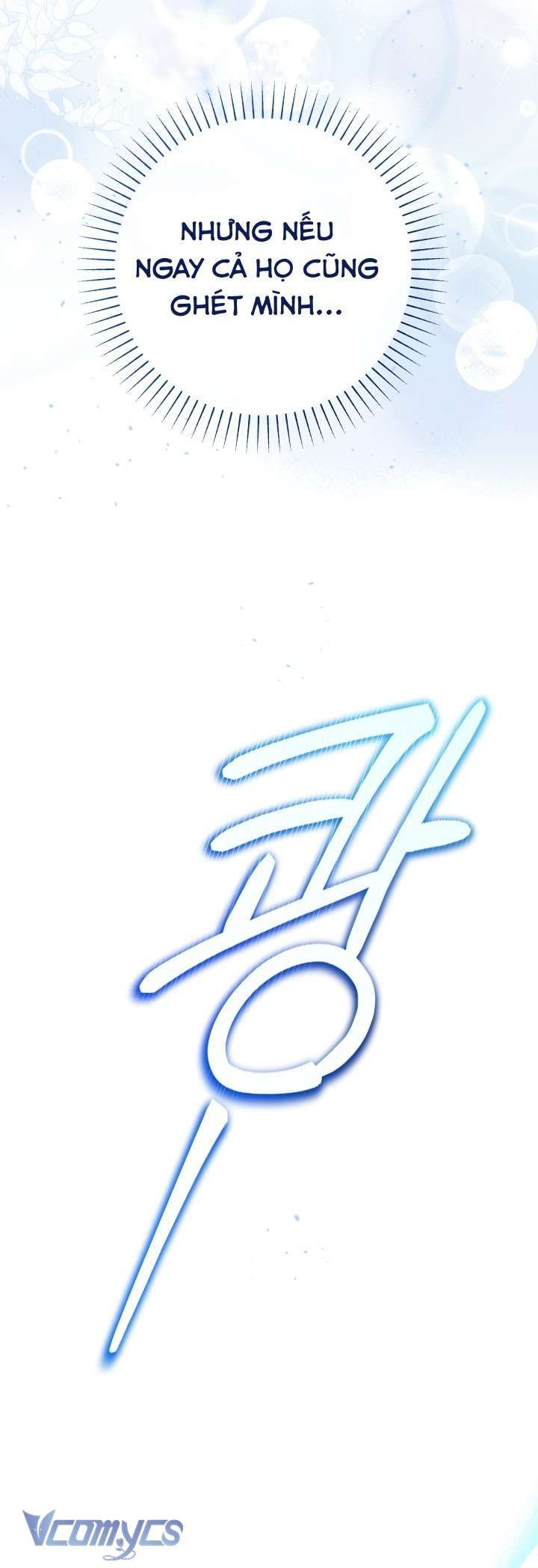 Đứa Trẻ Nuôi Dưỡng Ác Ma - Chương 7 - Trang 81