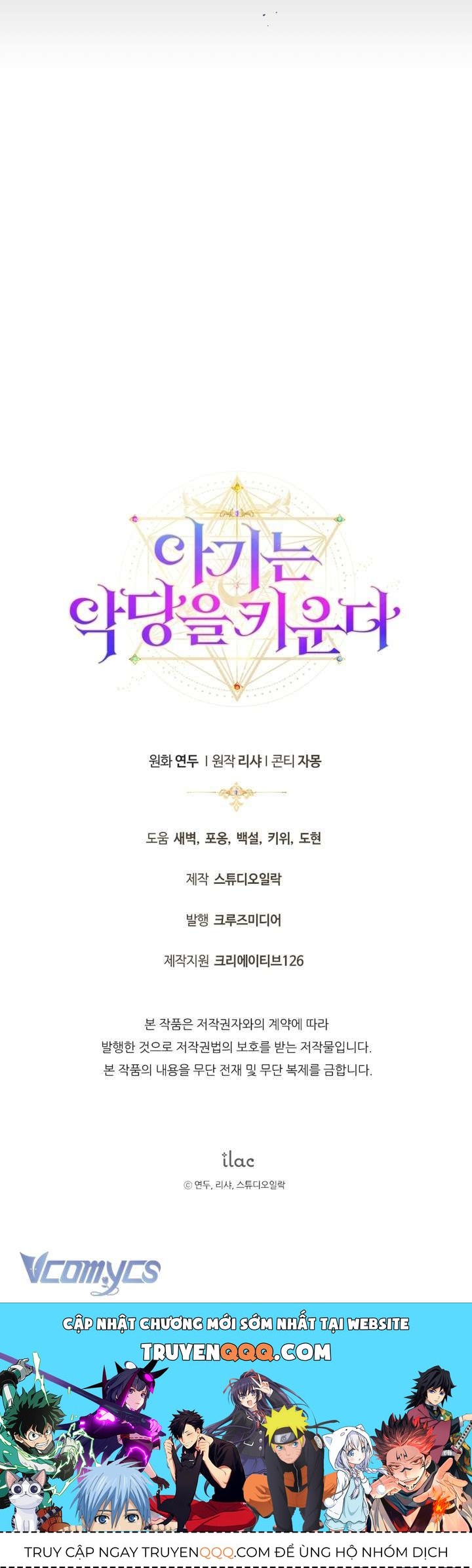 Đứa Trẻ Nuôi Dưỡng Ác Ma - Chương 7 - Trang 94