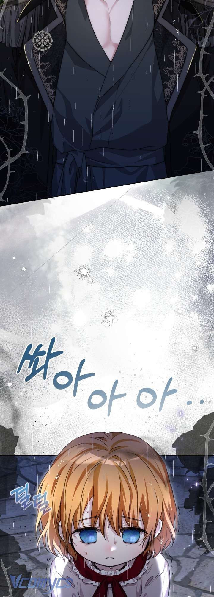 Đứa Trẻ Nuôi Dưỡng Ác Ma - Chương 8 - Trang 14