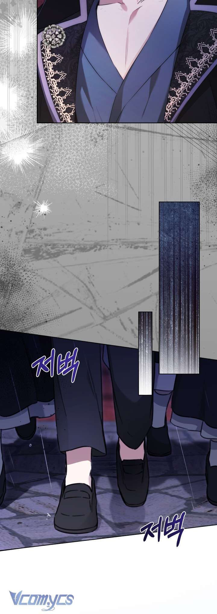 Đứa Trẻ Nuôi Dưỡng Ác Ma - Chương 8 - Trang 9