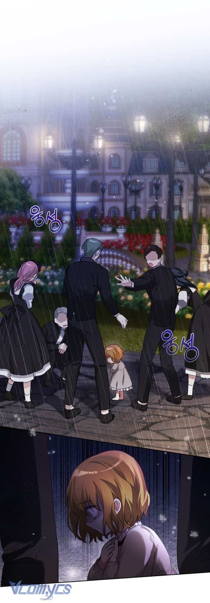 Đứa Trẻ Nuôi Dưỡng Ác Ma - Chương 8 - Trang 10