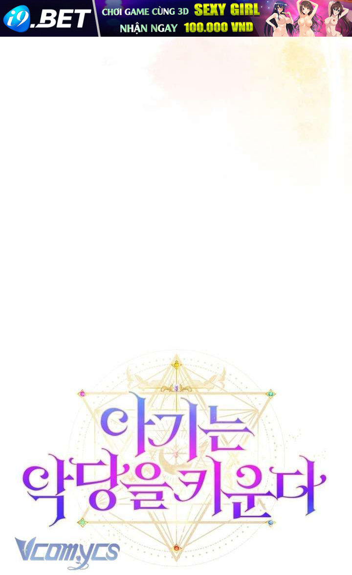 Đứa Trẻ Nuôi Dưỡng Ác Ma - Chương 9 - Trang 36