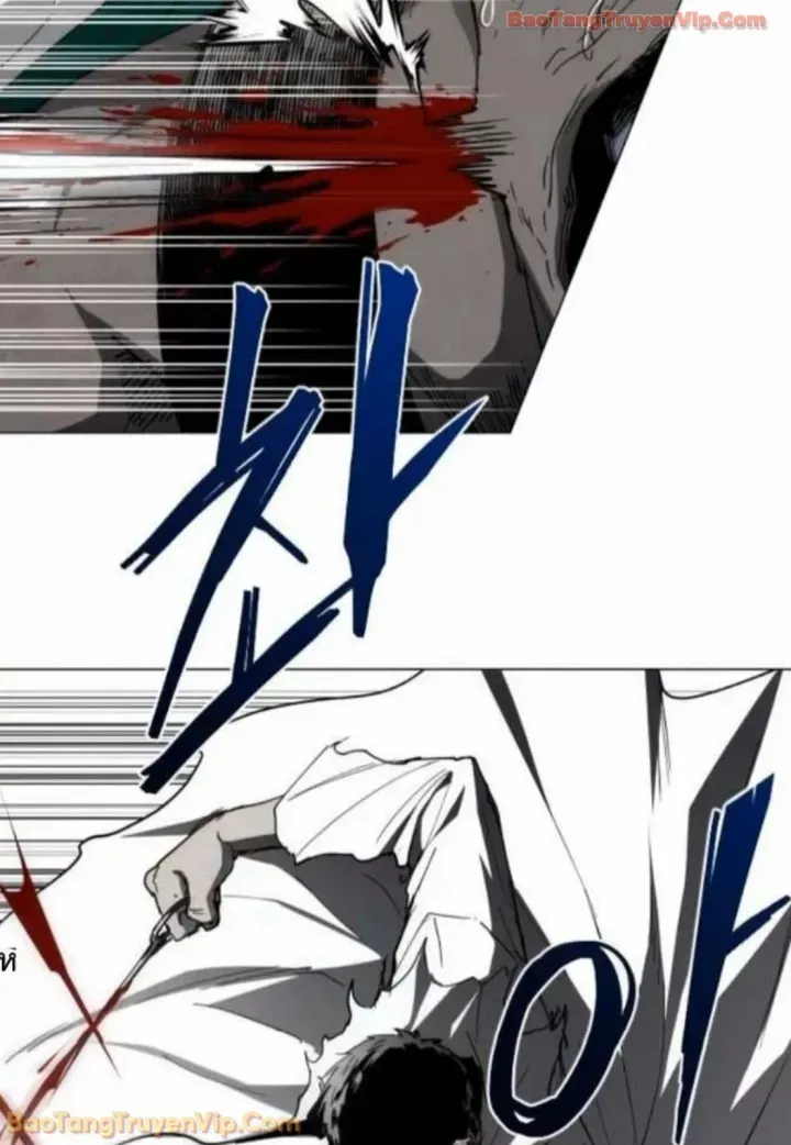 Truyện tranh - Trang 12