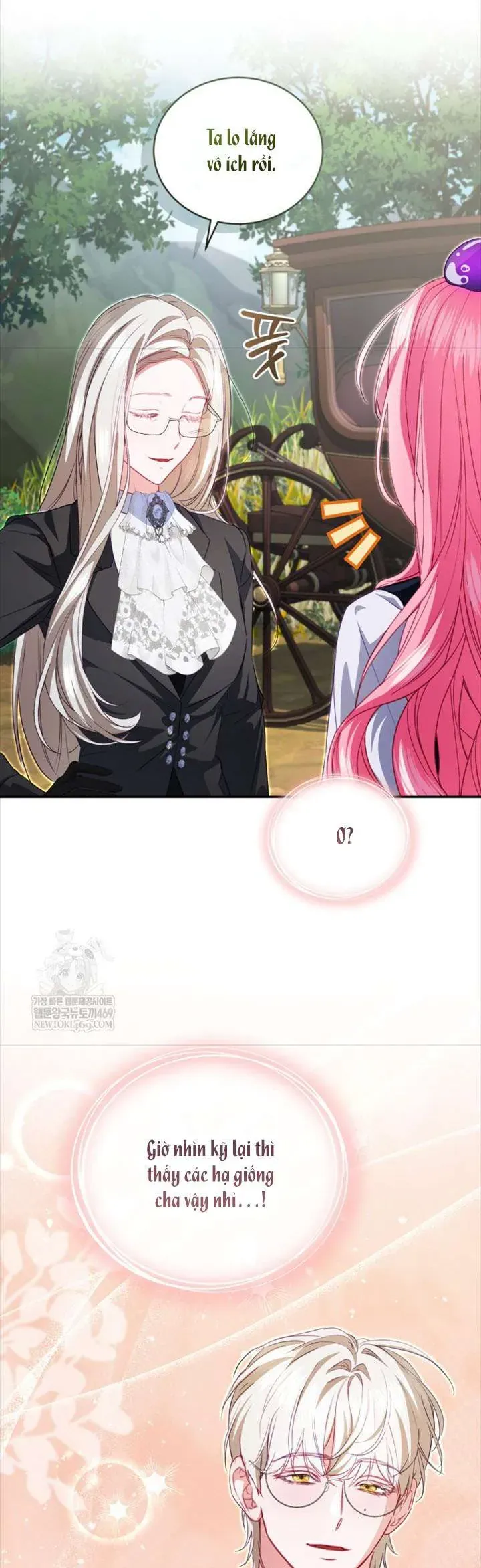 Tôi Là Người Duy Nhất Không Biết Ác Nữ Là Một Người Đàn Ông Chap 29 - Next Chap 28