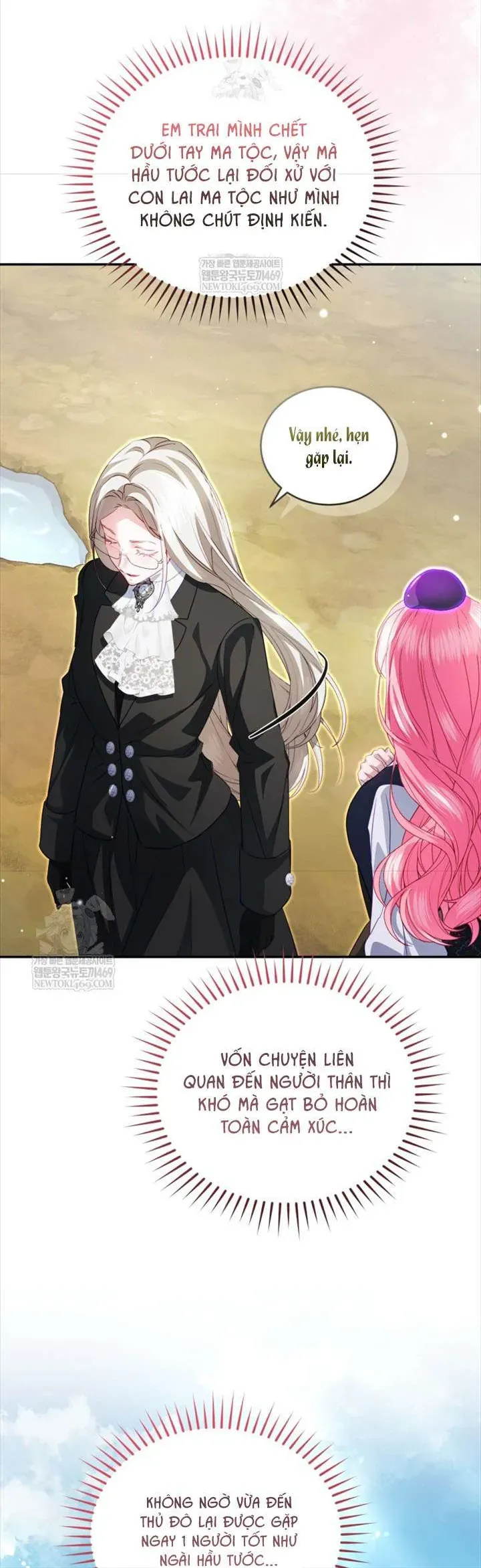 Tôi Là Người Duy Nhất Không Biết Ác Nữ Là Một Người Đàn Ông Chap 29 - Next Chap 28