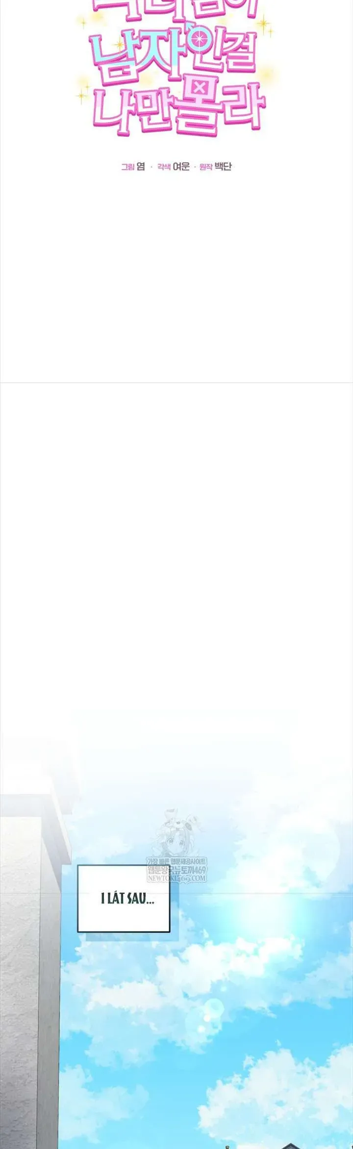 Tôi Là Người Duy Nhất Không Biết Ác Nữ Là Một Người Đàn Ông Chap 29 - Next Chap 28