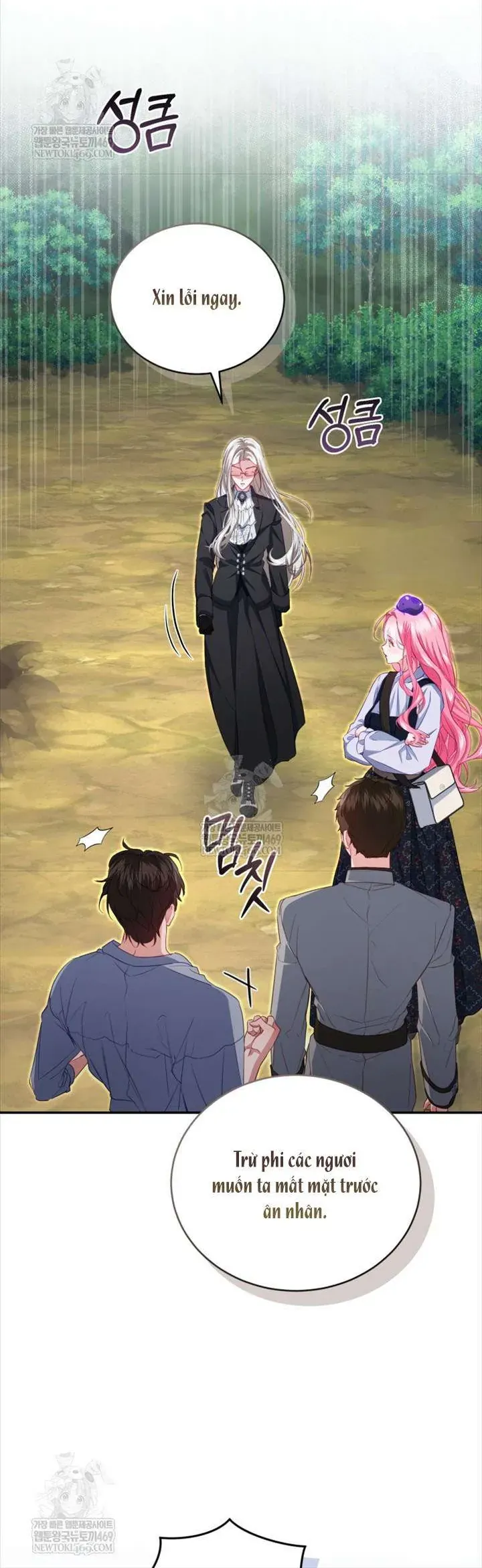 Tôi Là Người Duy Nhất Không Biết Ác Nữ Là Một Người Đàn Ông Chap 29 - Next Chap 28