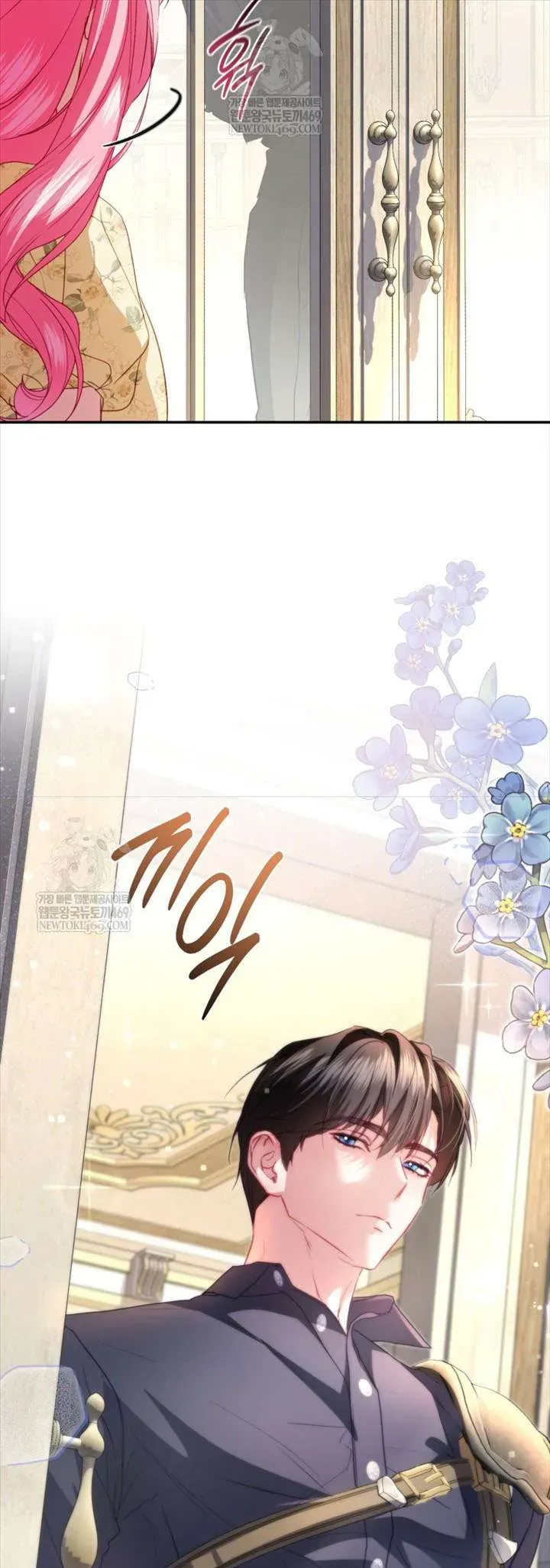 Tôi Là Người Duy Nhất Không Biết Ác Nữ Là Một Người Đàn Ông Chap 29 - Next Chap 28