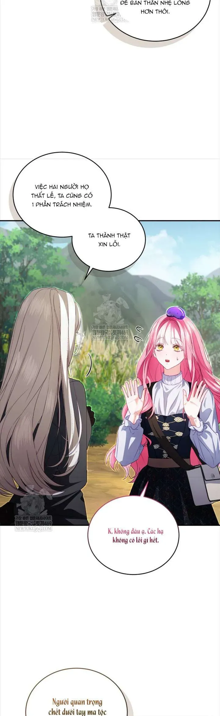 Tôi Là Người Duy Nhất Không Biết Ác Nữ Là Một Người Đàn Ông Chap 29 - Next Chap 28