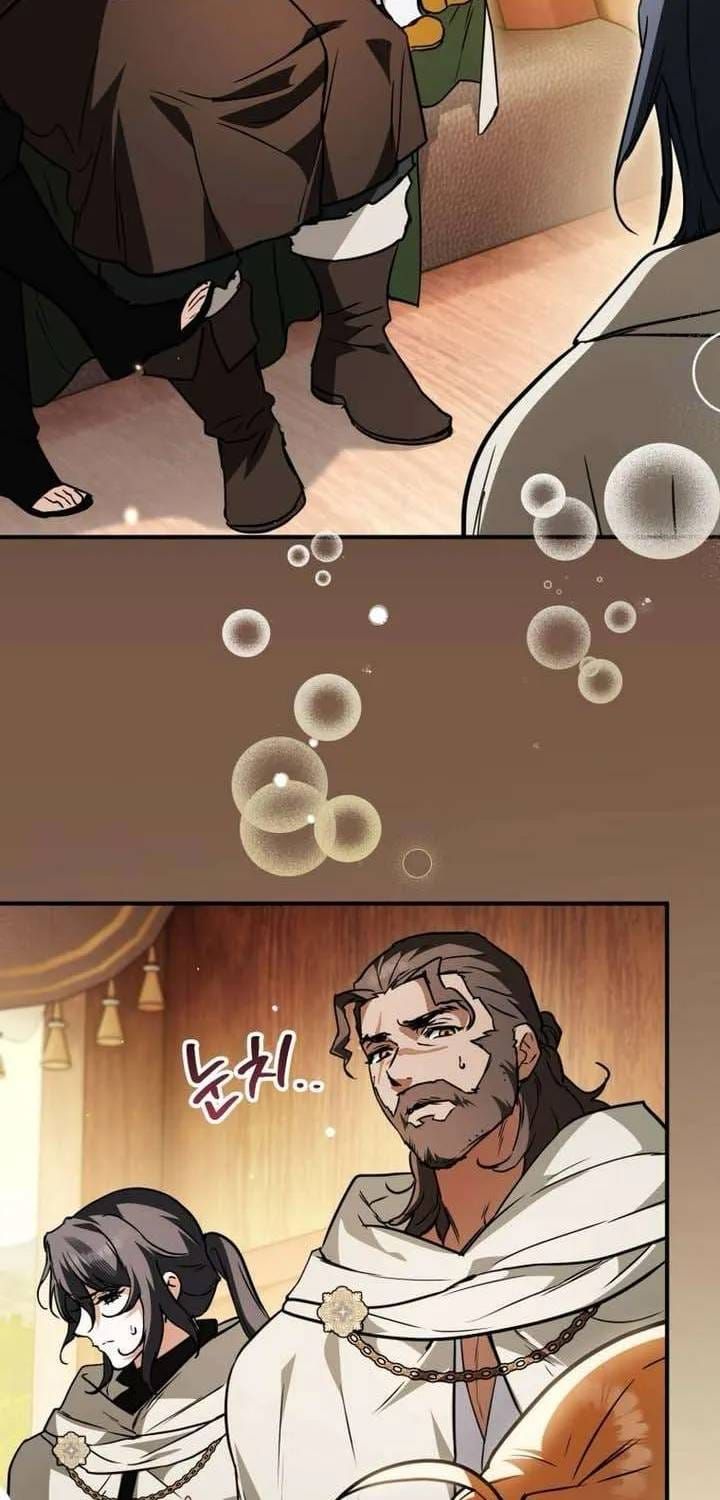 Bé Con Thiên Tài Bí Mật Đi Tìm Cha