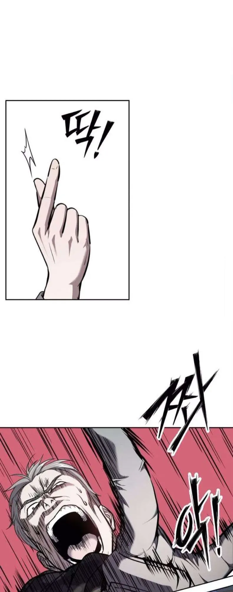 Thiếu Niên Hồi Sinh - Chương 14 - Trang 23