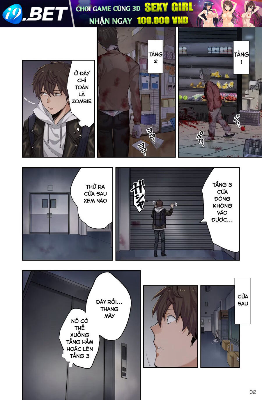 Truyện tranh - Trang 32