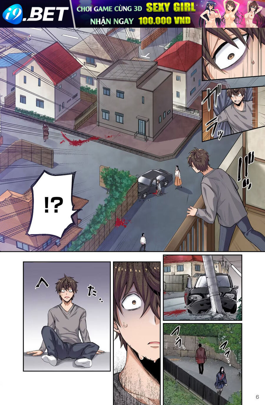 Truyện tranh - Trang 6