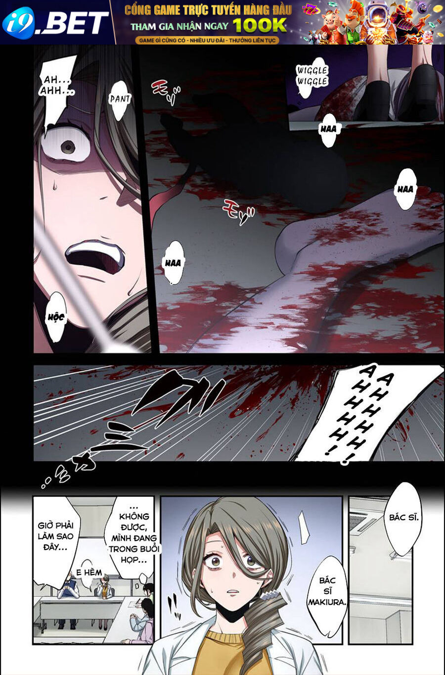 Truyện tranh - Trang 13