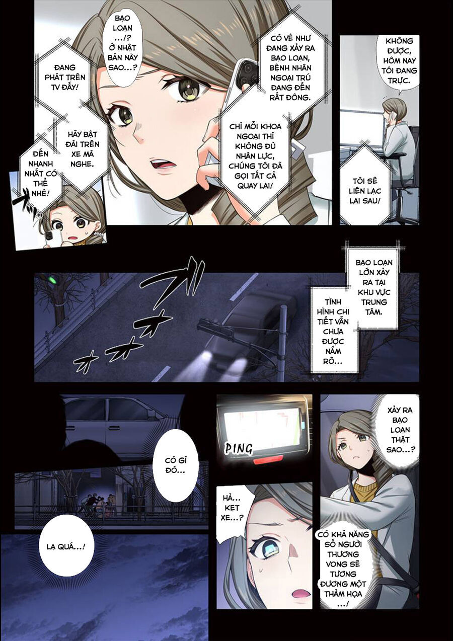 Truyện tranh - Trang 6