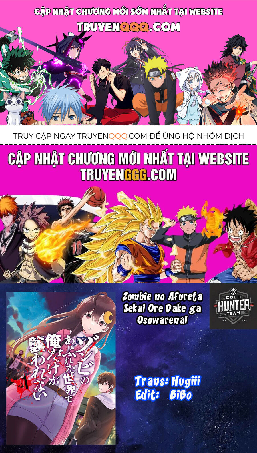 Truyện tranh - Trang 1