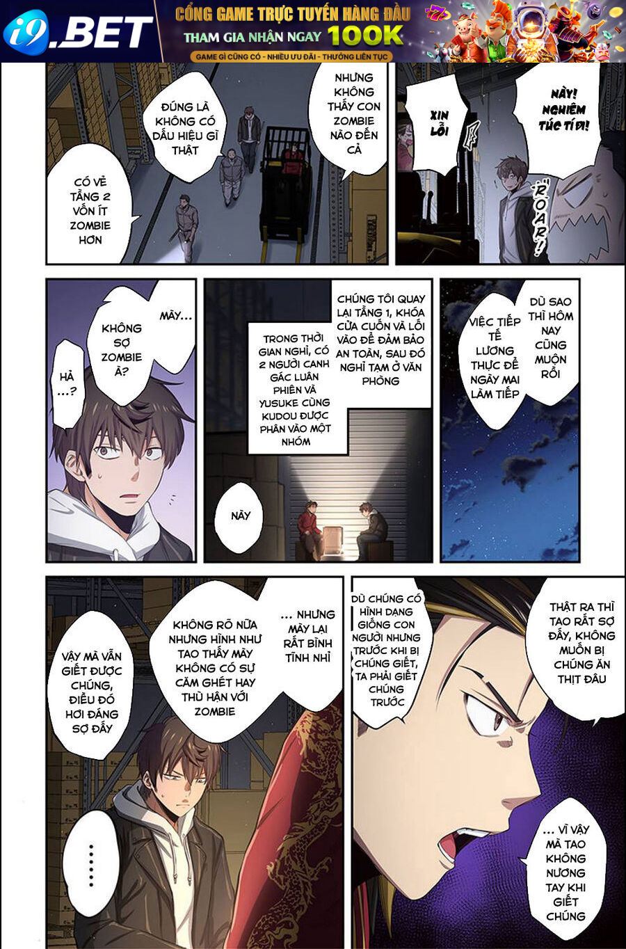 Truyện tranh - Trang 13