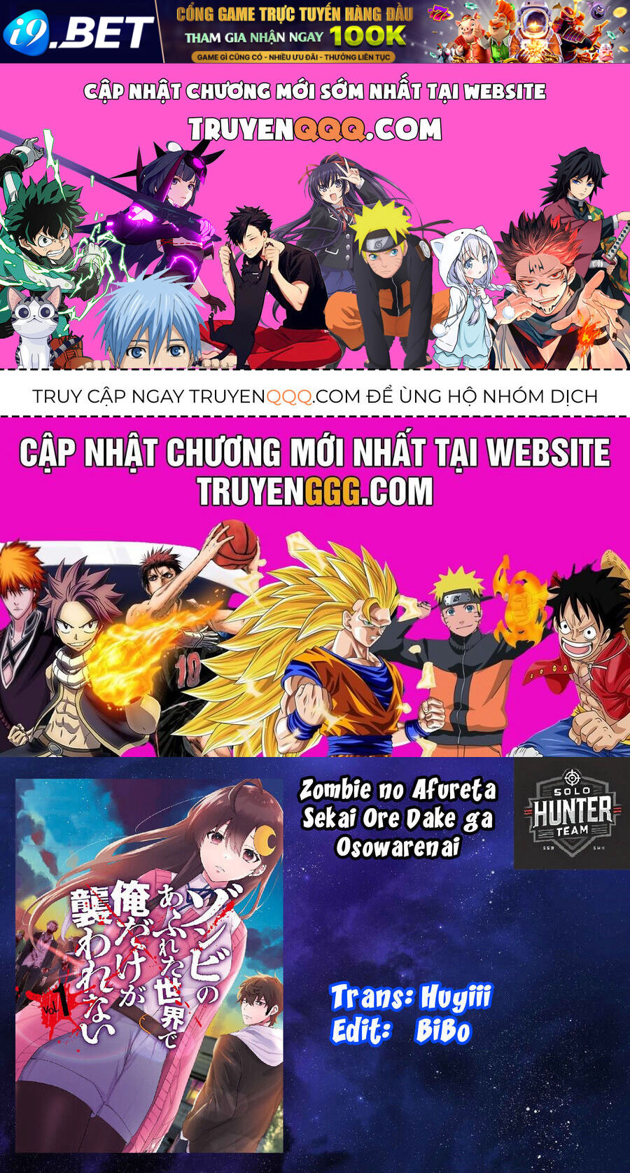 Truyện tranh - Trang 1