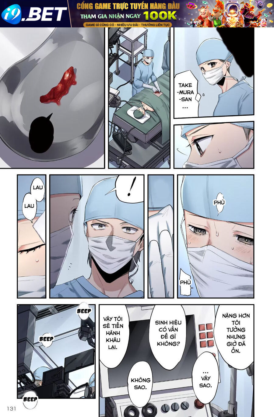 Truyện tranh - Trang 12