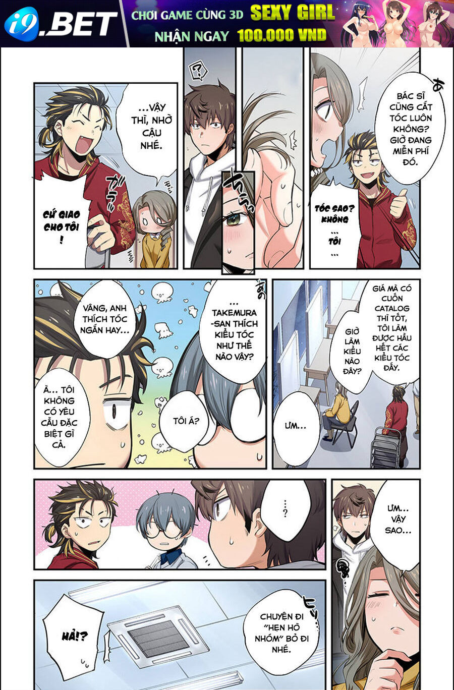 Truyện tranh - Trang 9