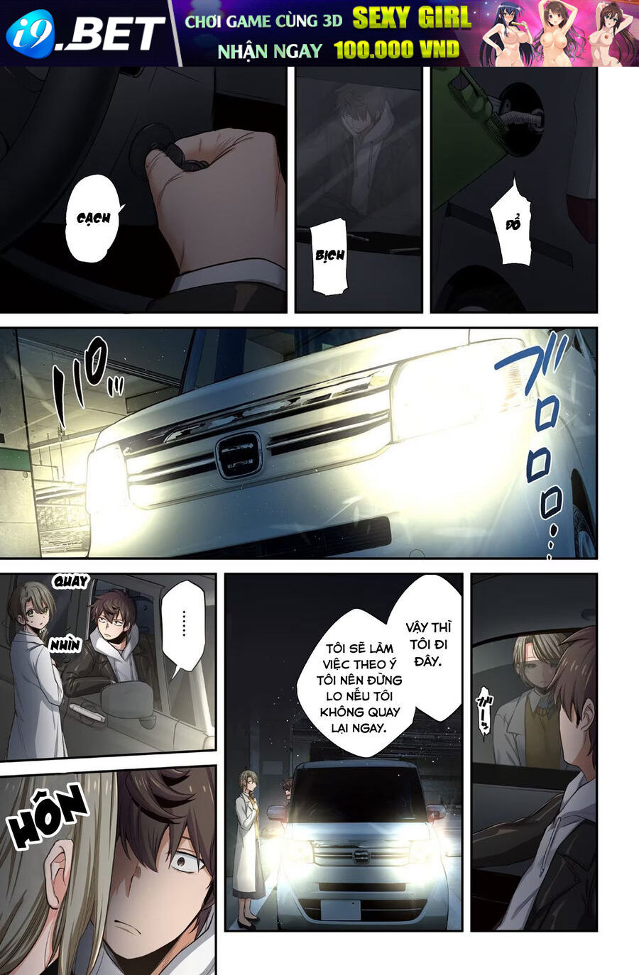 Truyện tranh - Trang 4